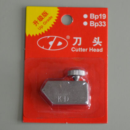 Головка KD BP12B(2-6мм) для быстрореза нового образца